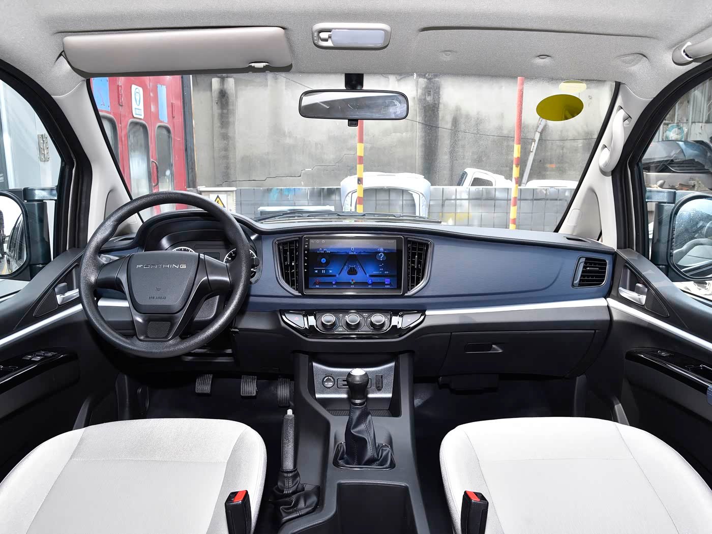 Dongfeng Forthing Lingzhi 2026 image