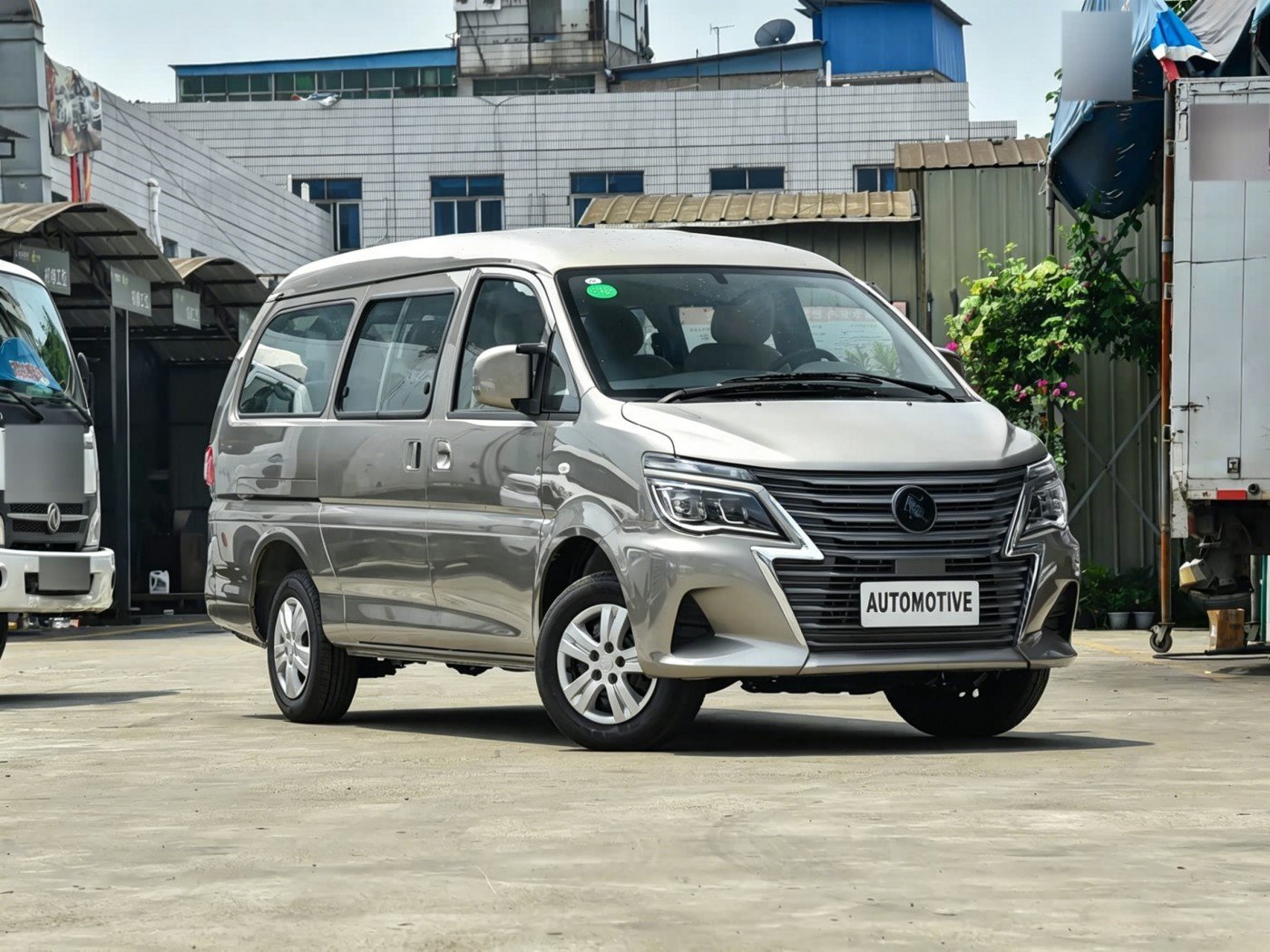 Dongfeng Forthing Lingzhi 2026 image