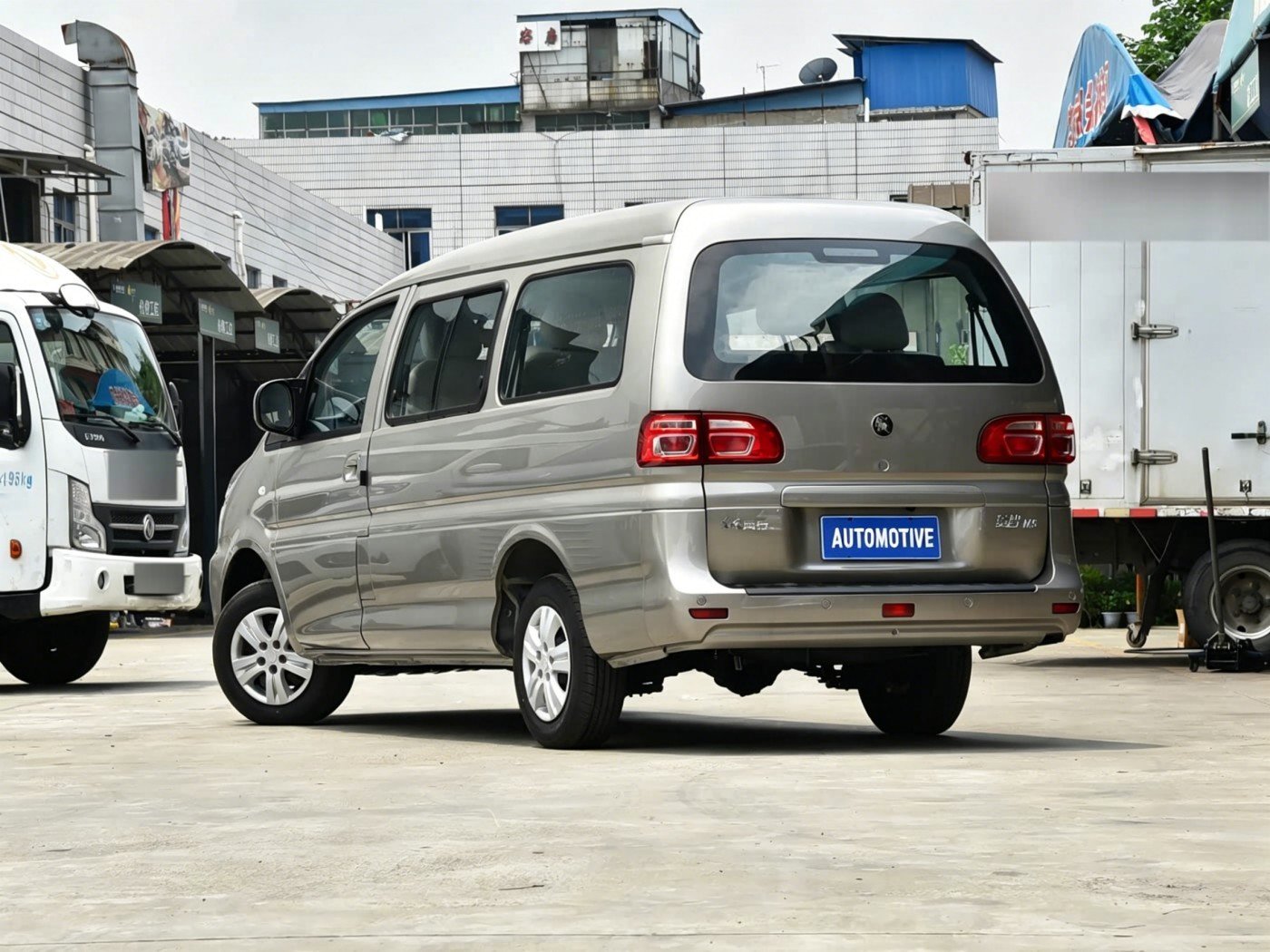Dongfeng Forthing Lingzhi 2026 detail image