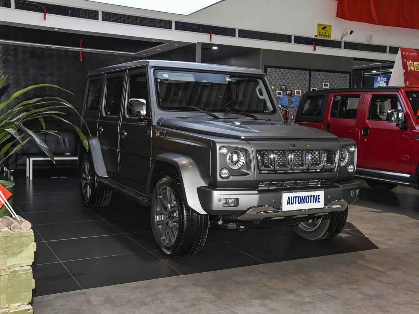 BAIC Off-road BJ80 2026 image