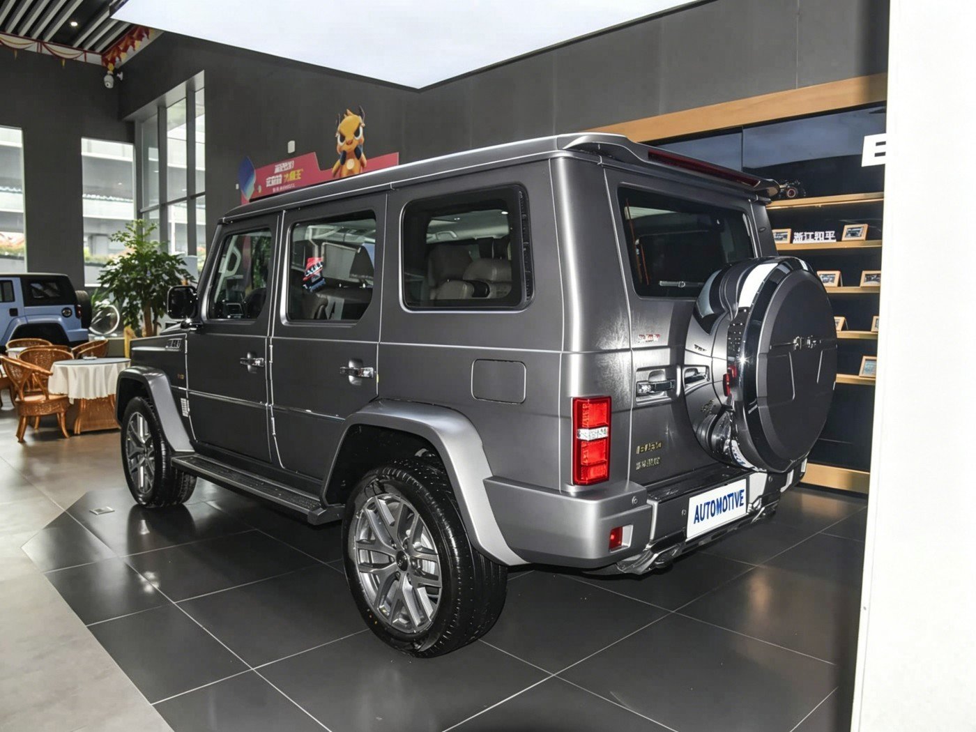 BAIC Off-road BJ80 2026 detail image