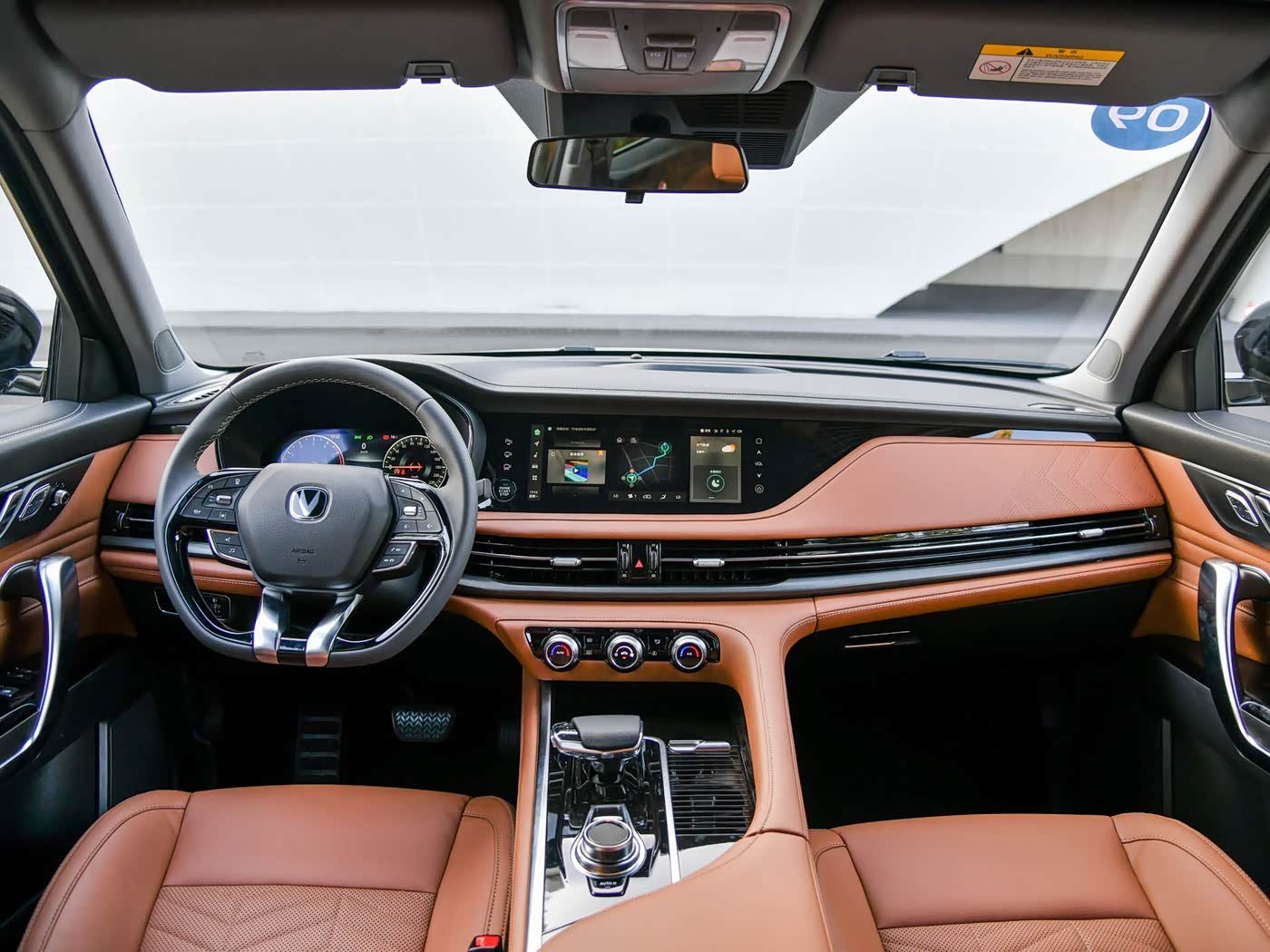 Changan CS95 2026 image