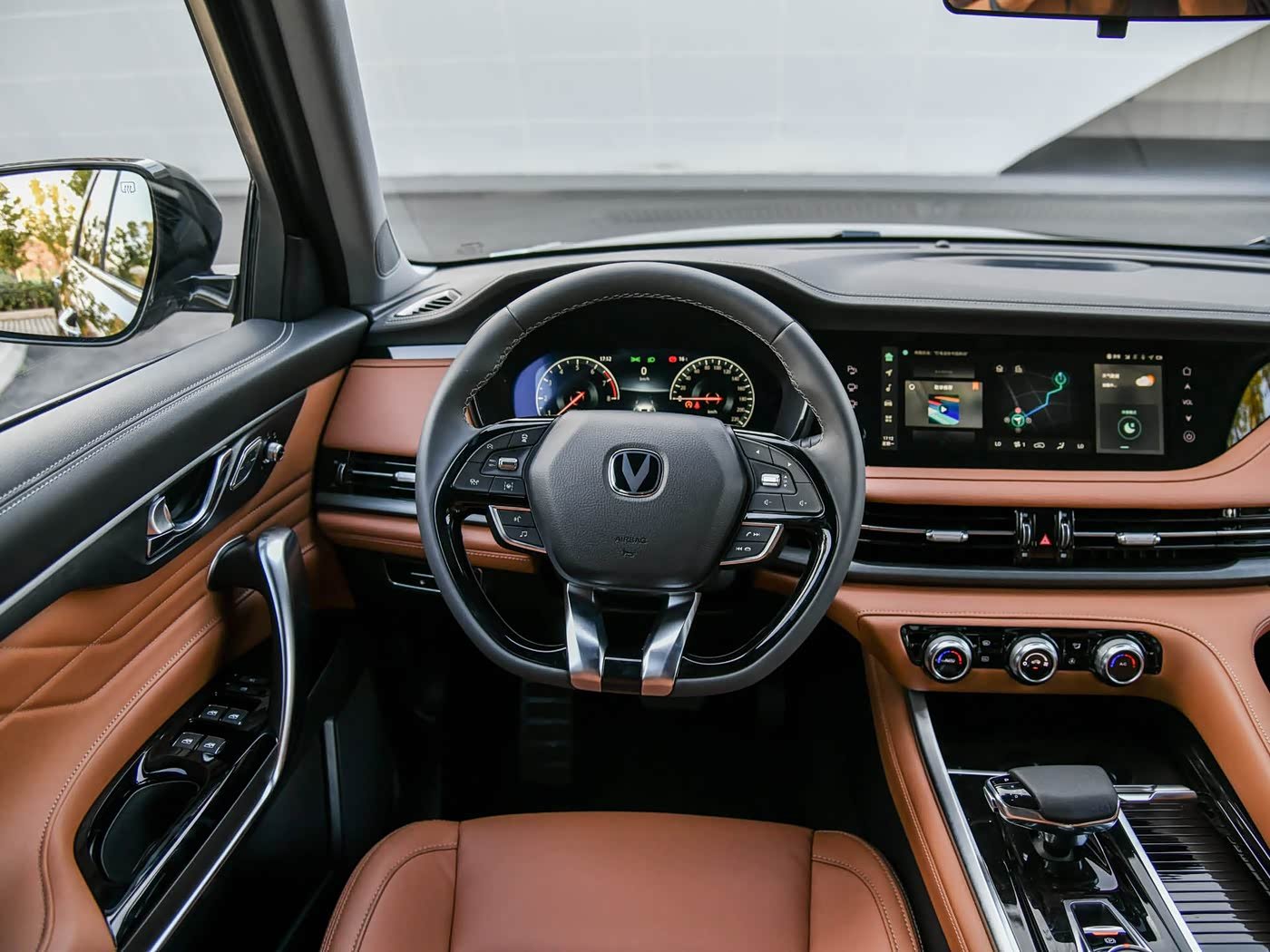 Changan CS95 2026 detail image