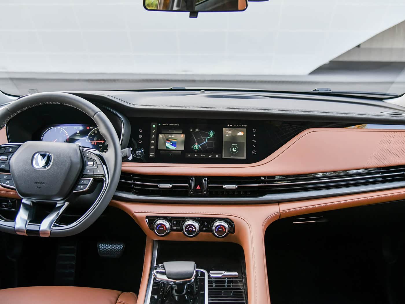 Changan CS95 2026 detail image