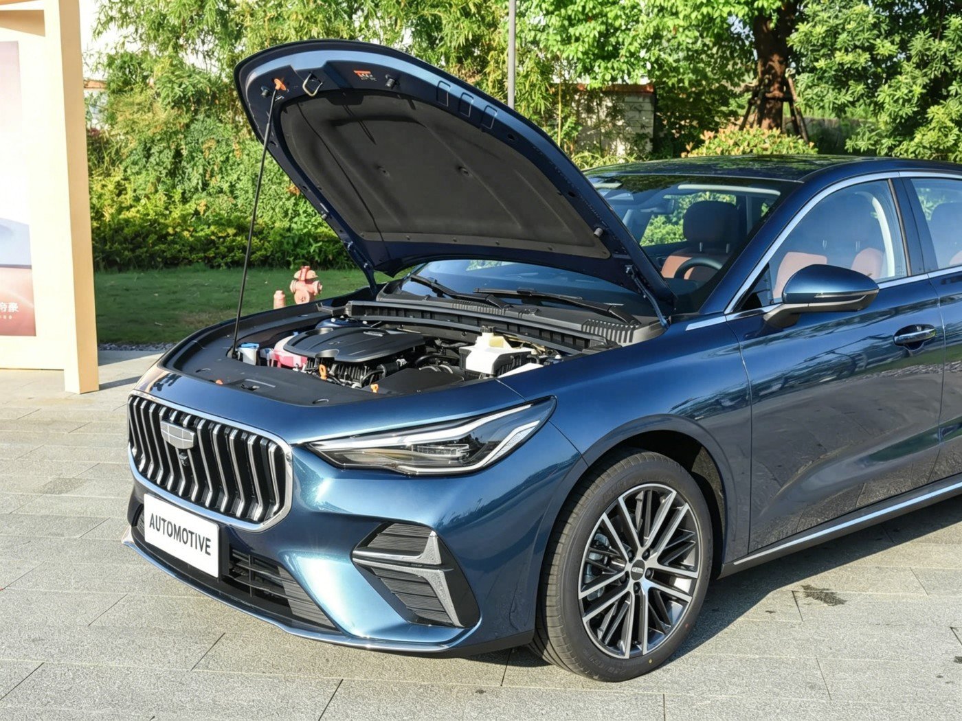 Geely Emgrand 2026 detail image