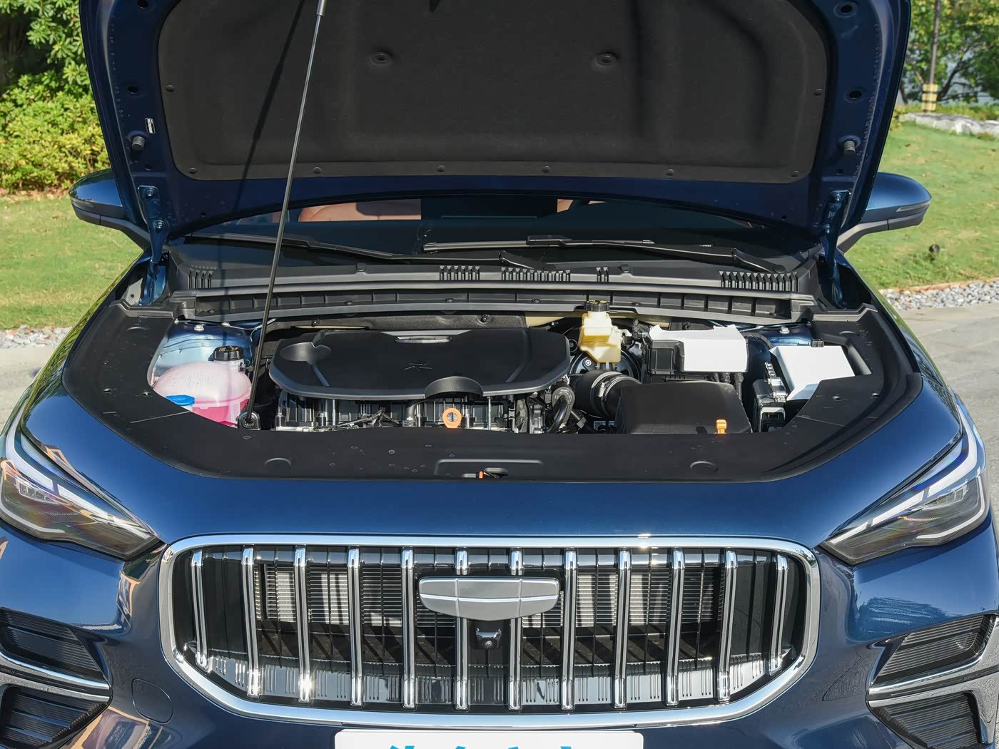 Geely Emgrand 2026 detail image