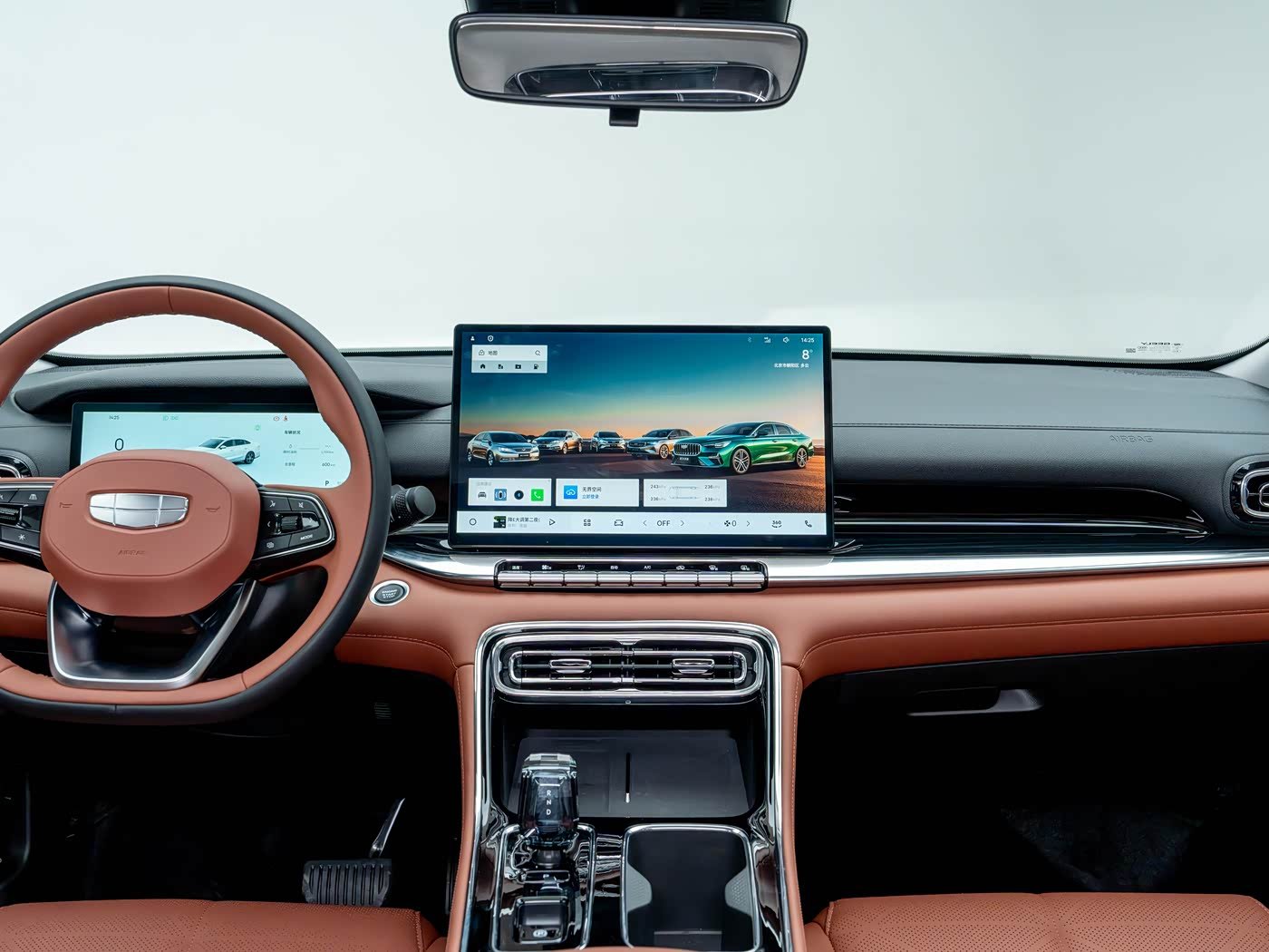 Geely Emgrand 2026 detail image