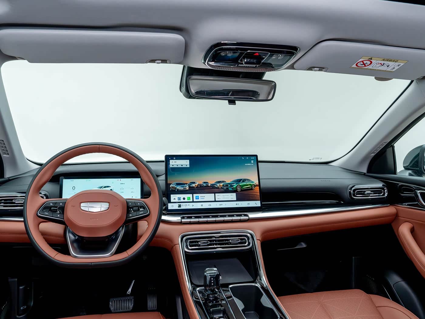 Geely Emgrand 2026 detail image