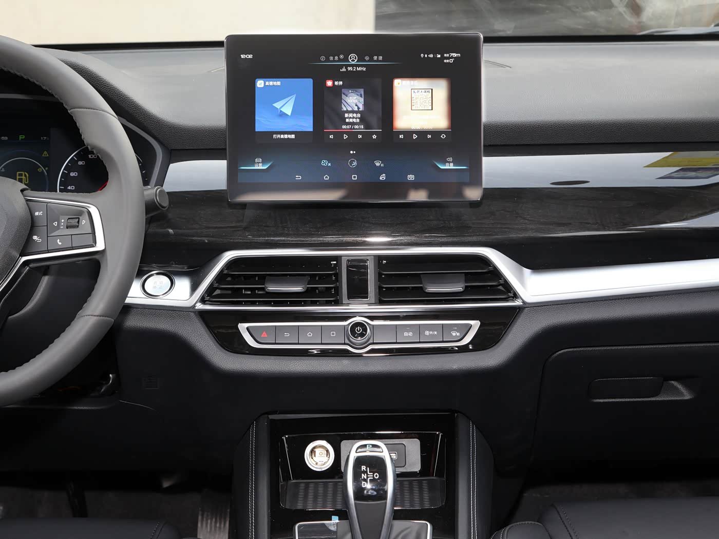 BYD Song Plus 2026 detail image