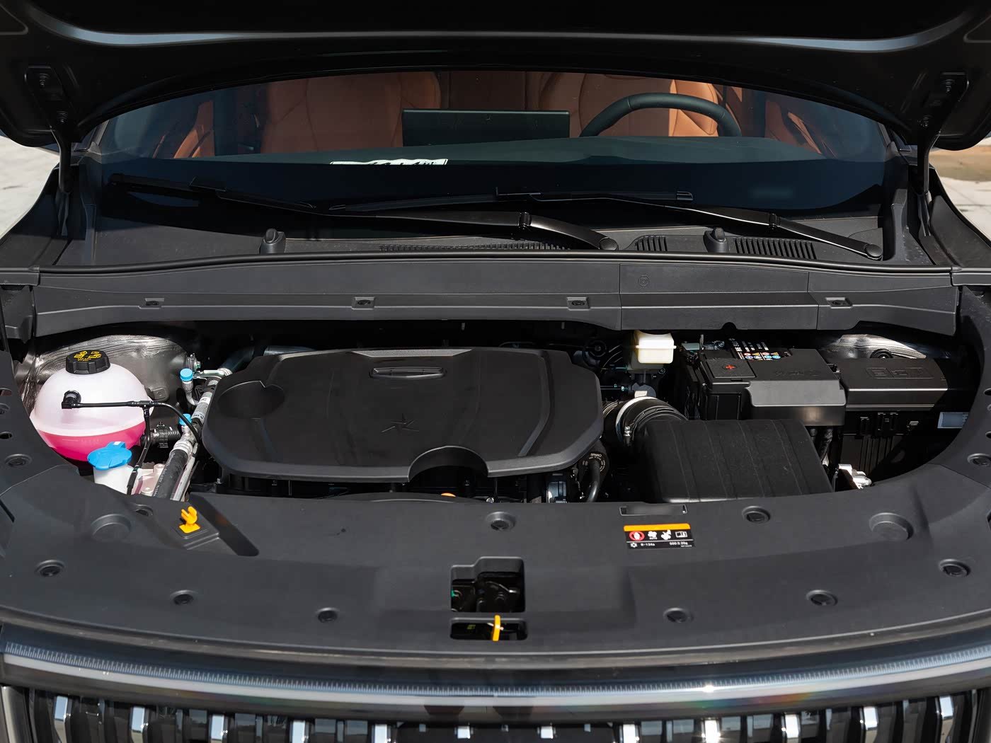 Geely Boyue 2026 detail image