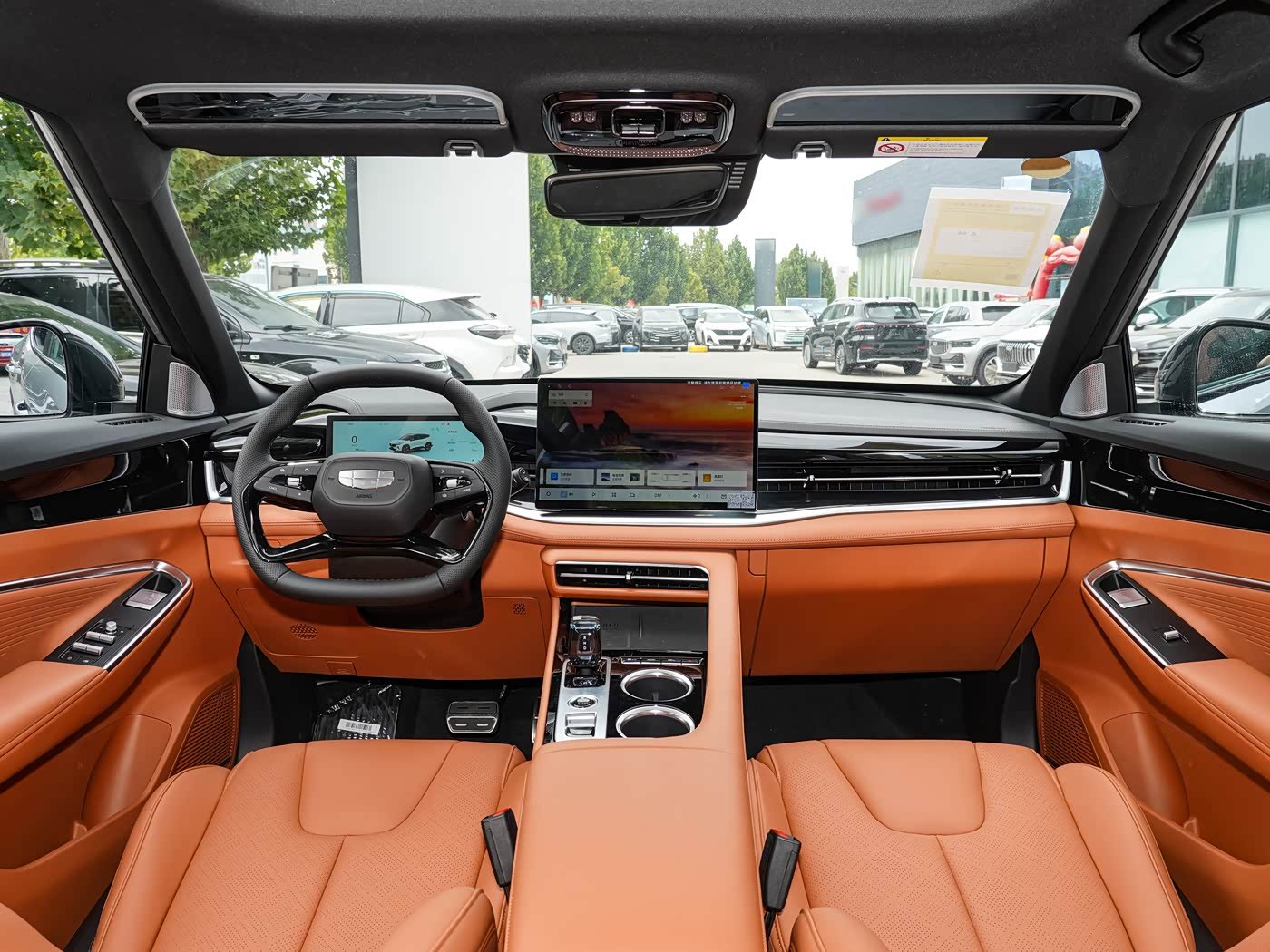 Geely Boyue 2026 image