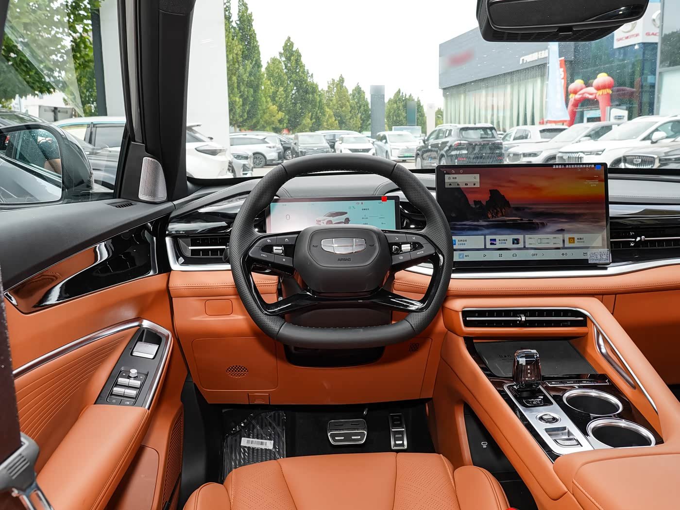 Geely Boyue 2026 detail image