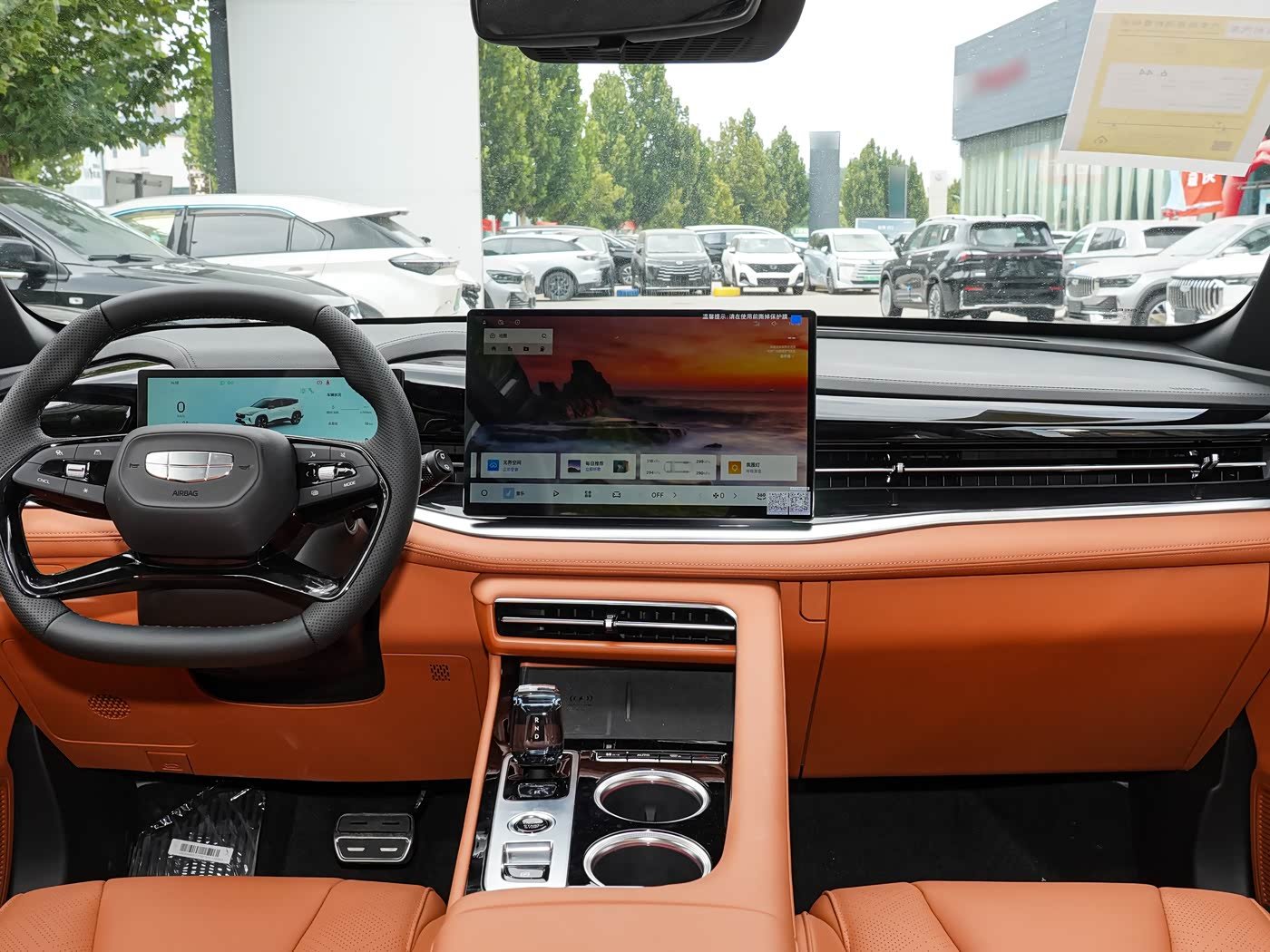 Geely Boyue 2026 detail image