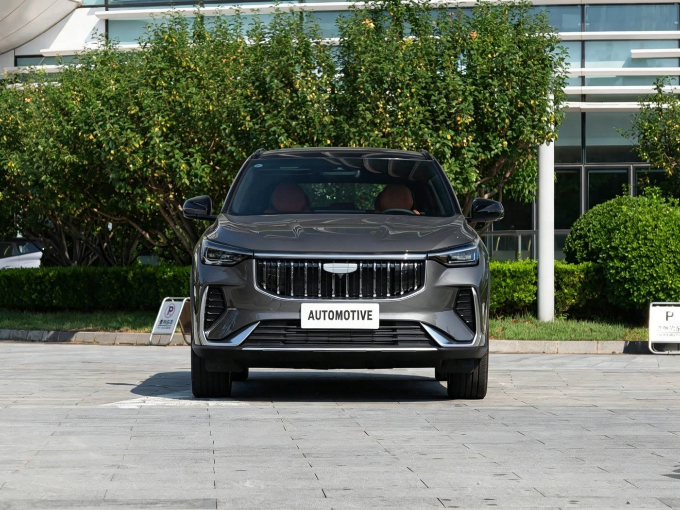 Geely Boyue 2026 image