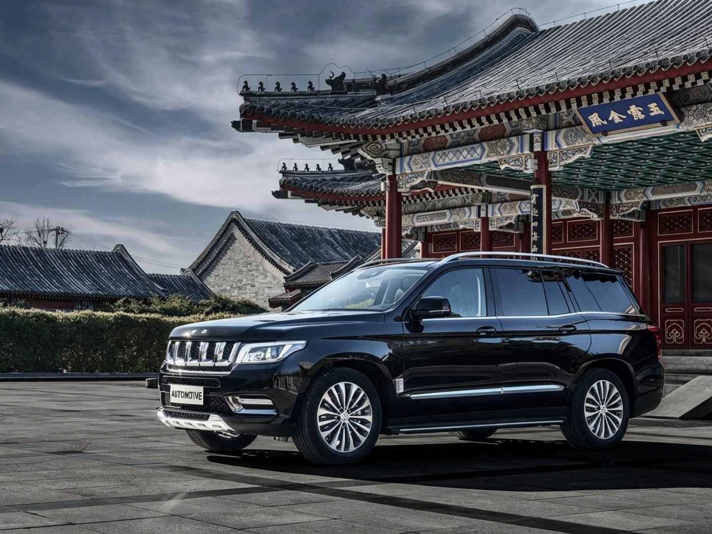 BAIC Off-road BJ90 2026