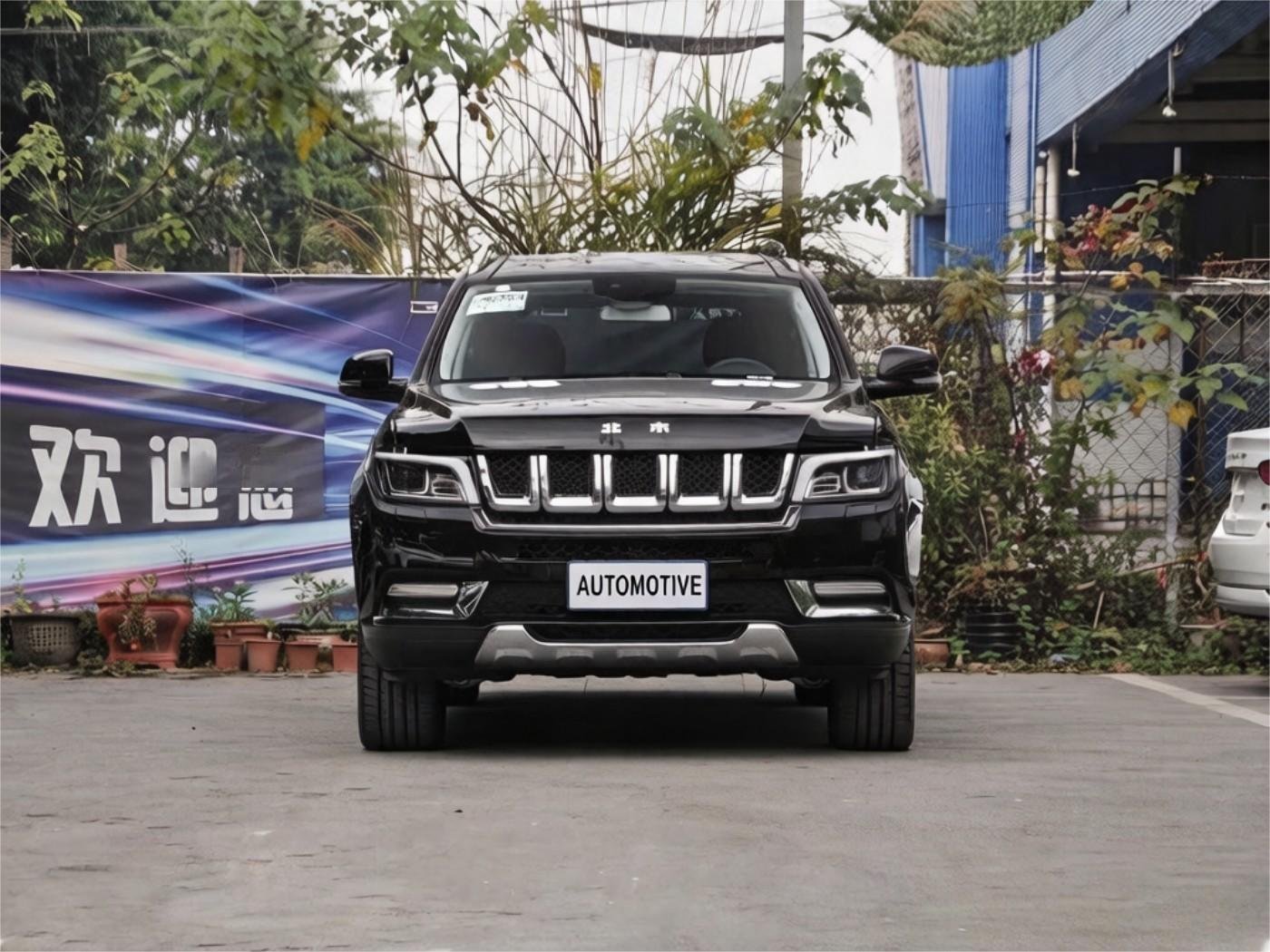 BAIC Off-road BJ90 2026 image