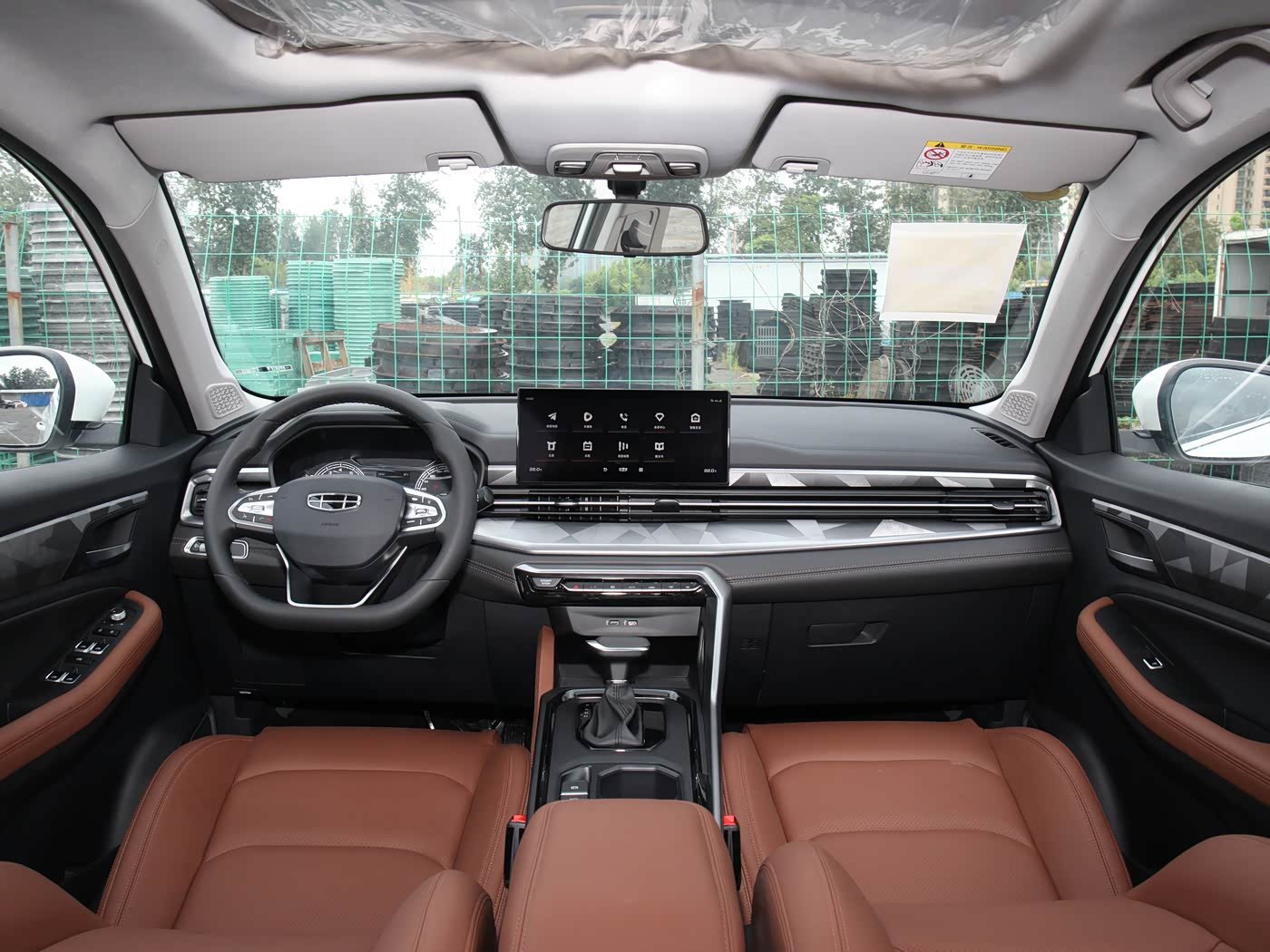 Geely Vision X6 2026 image