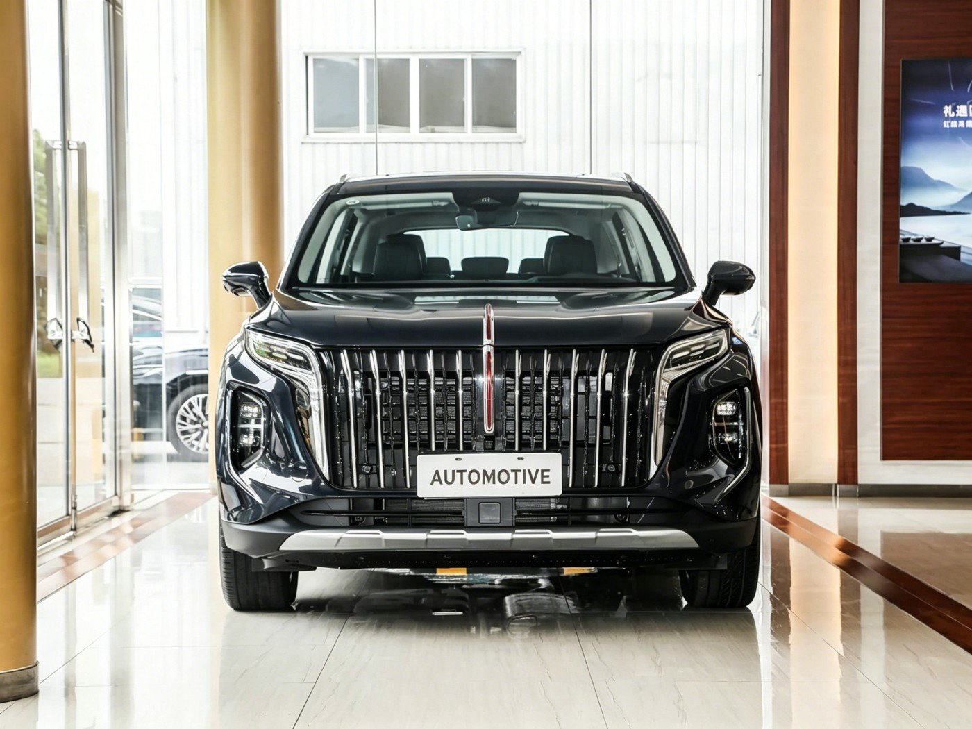 Hongqi HS7 2025 image