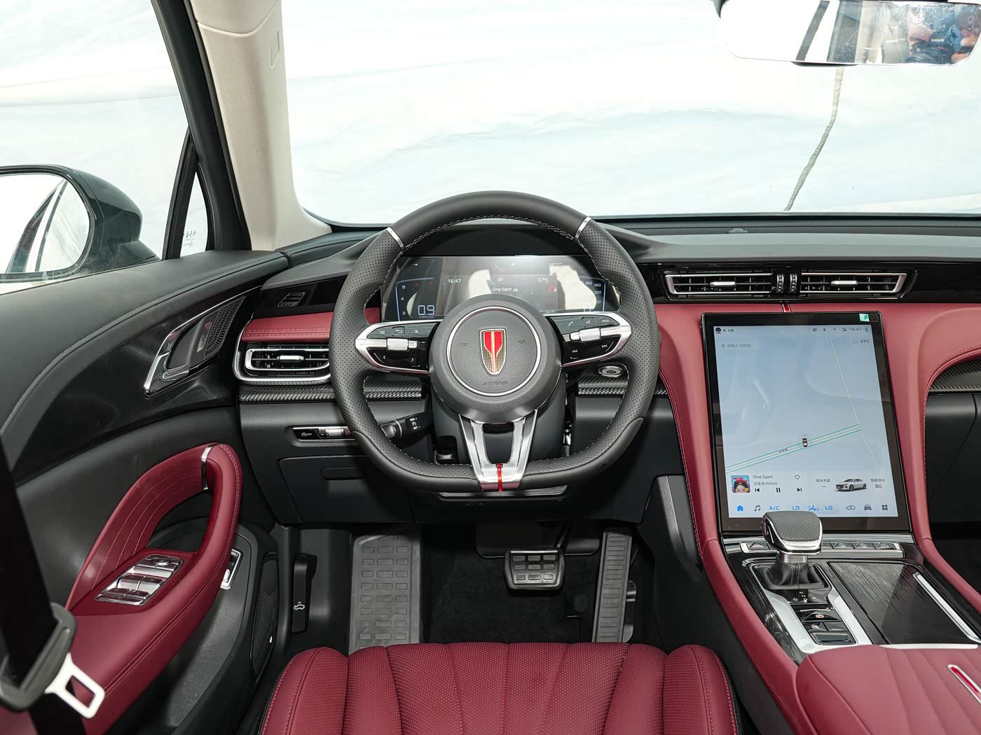 Hongqi H5 2026 detail image