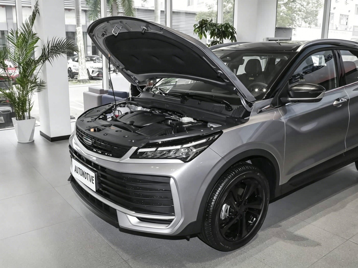 Geely Binyue L 2026 detail image