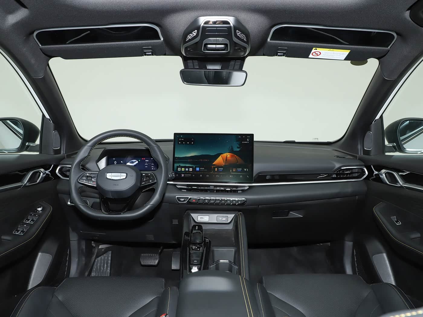 Geely Binyue L 2026 image