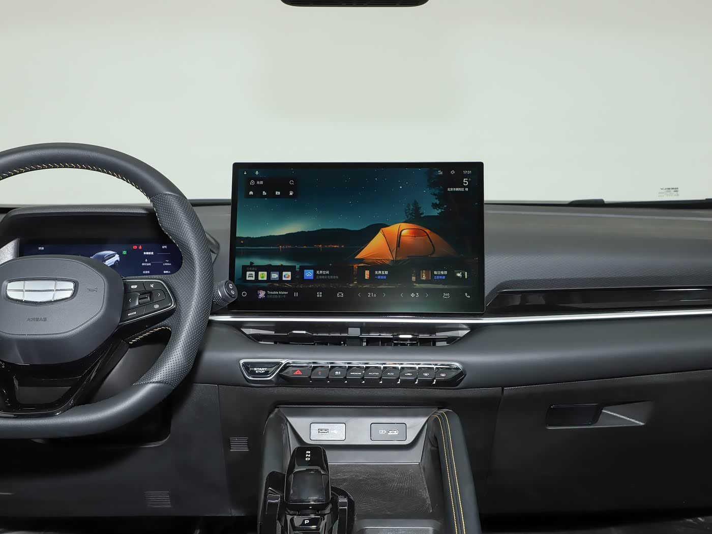 Geely Binyue L 2026 detail image