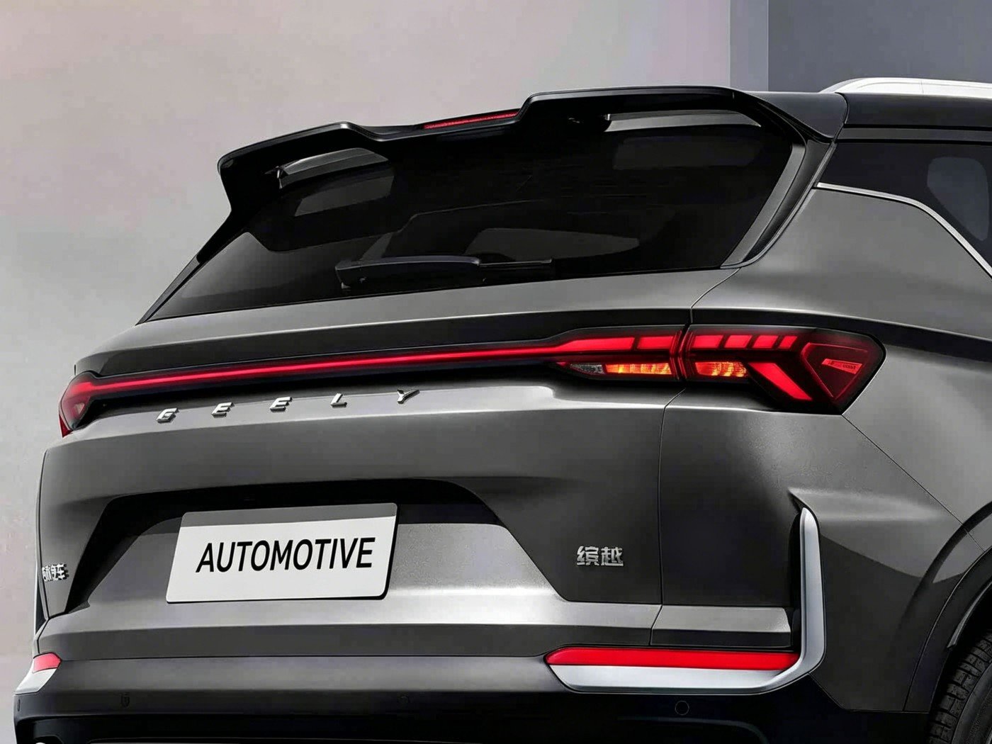 Geely Binyue L 2026 image
