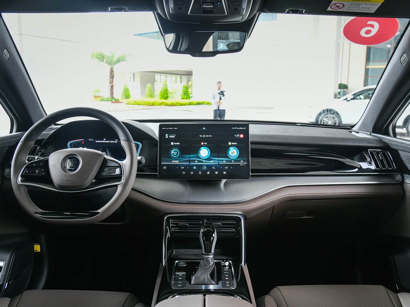 BYD Tang 2026 image