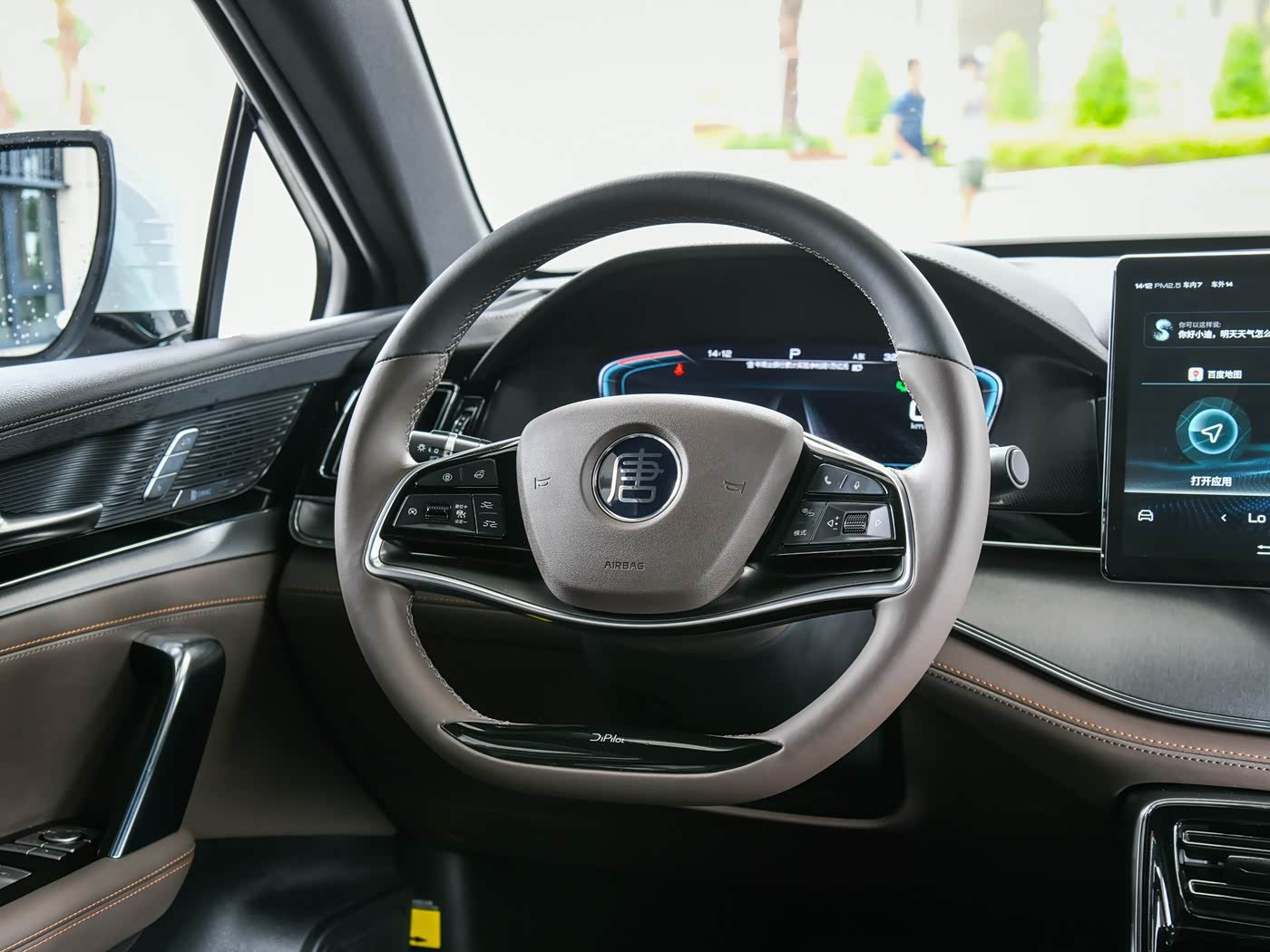 BYD Tang 2026 detail image