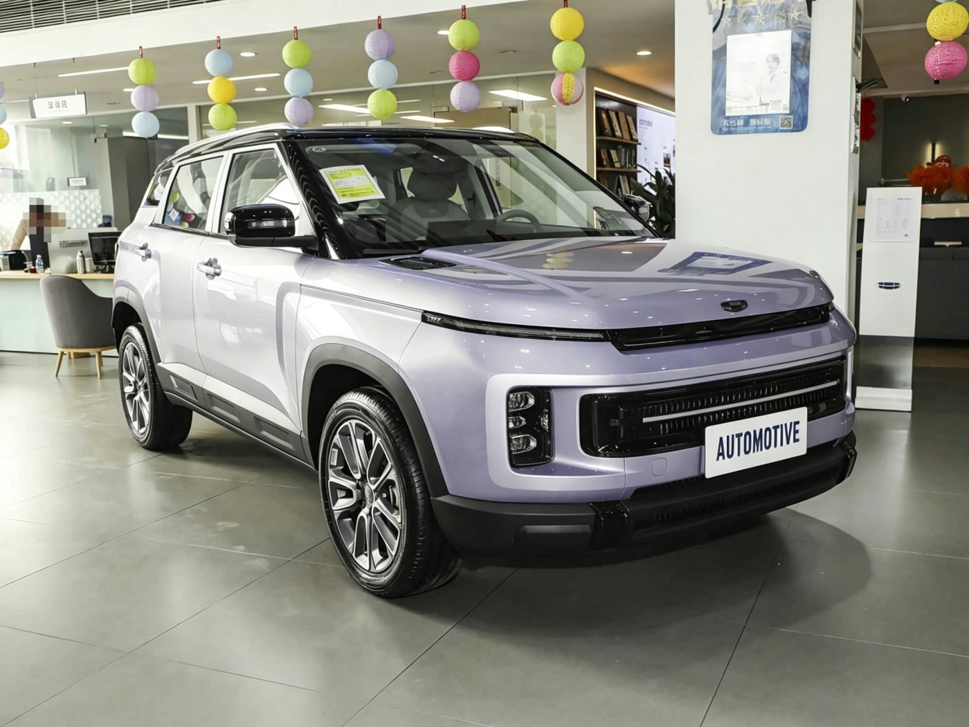 Geely Chocolate 2026 image