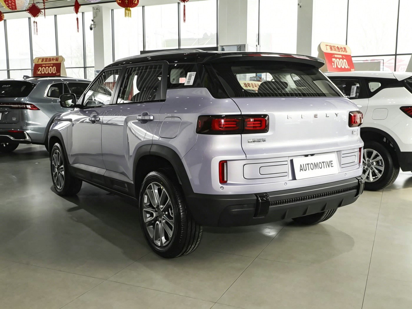 Geely Chocolate 2026 image