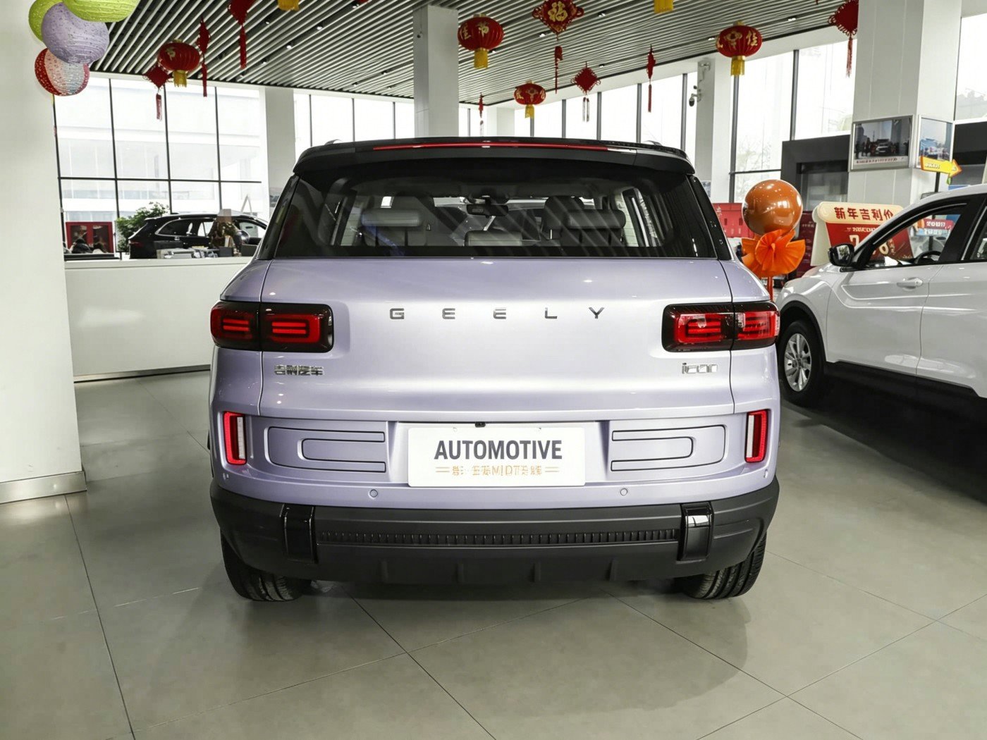 Geely Chocolate 2026 detail image