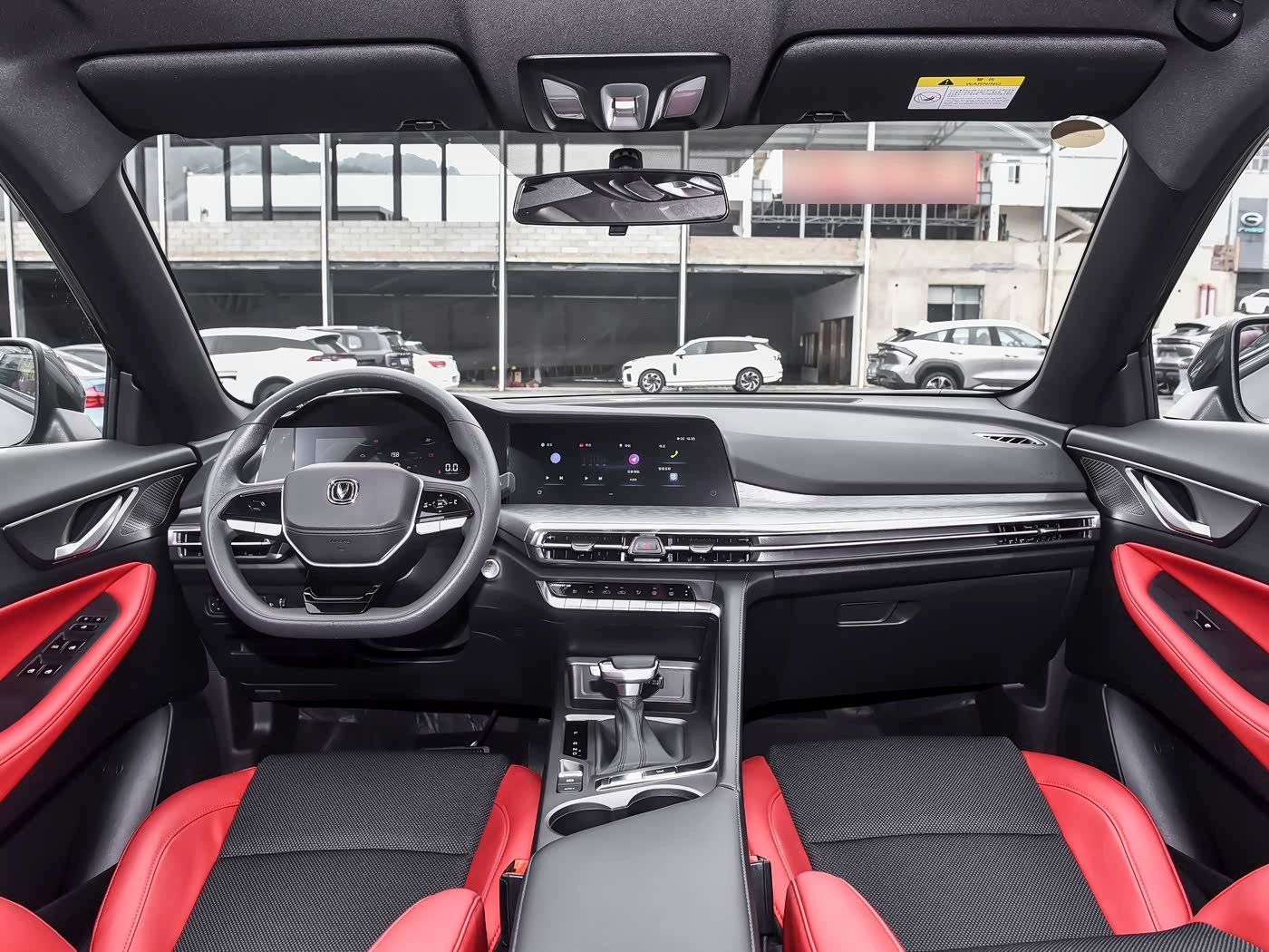 Changan CS35 Plus 2026 image