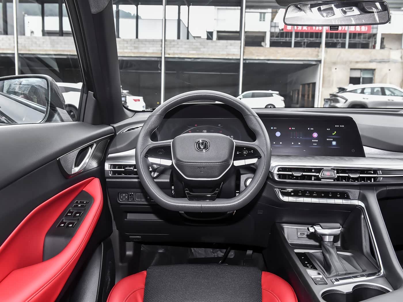Changan CS35 Plus 2026 detail image