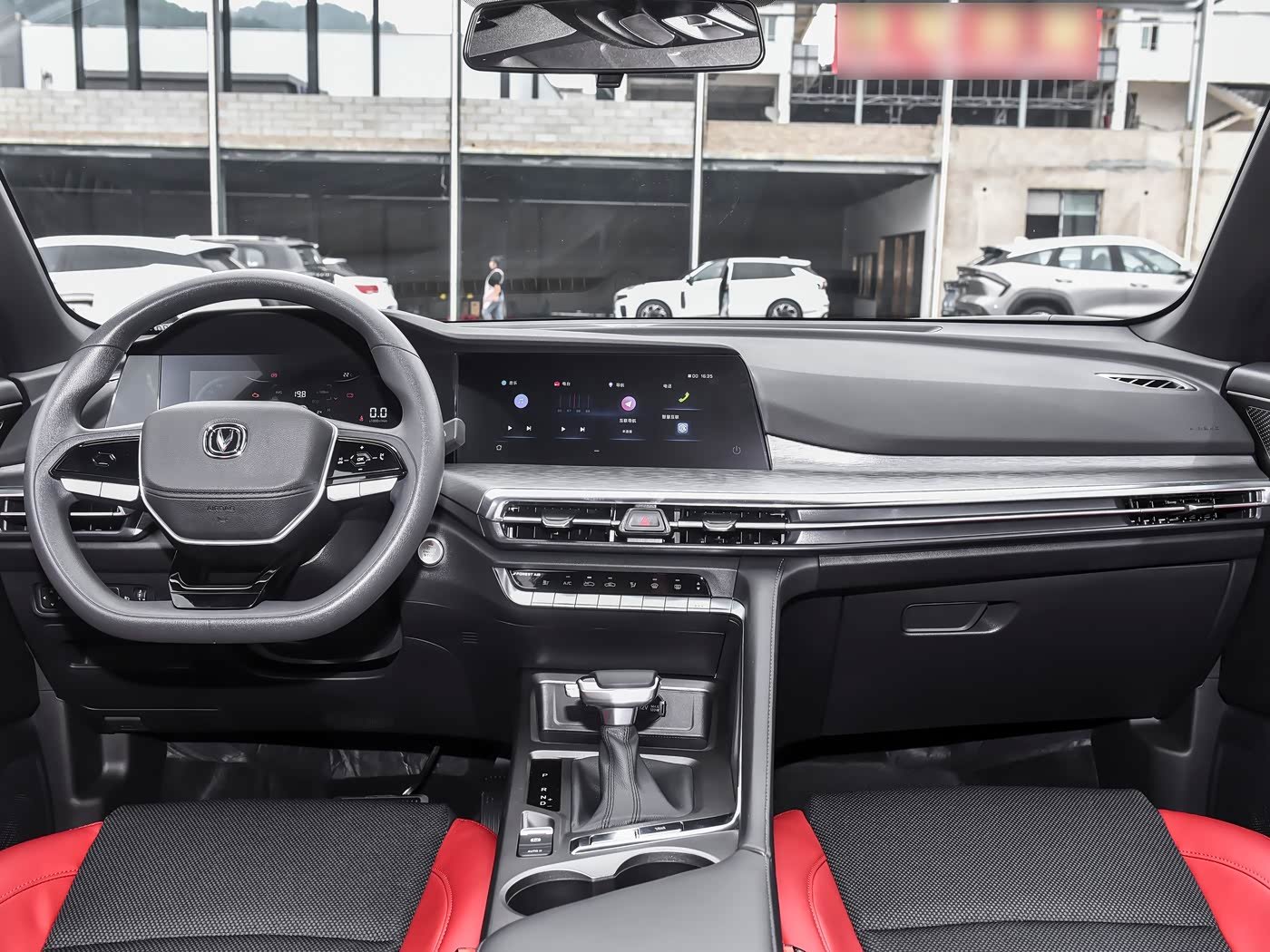 Changan CS35 Plus 2026 detail image