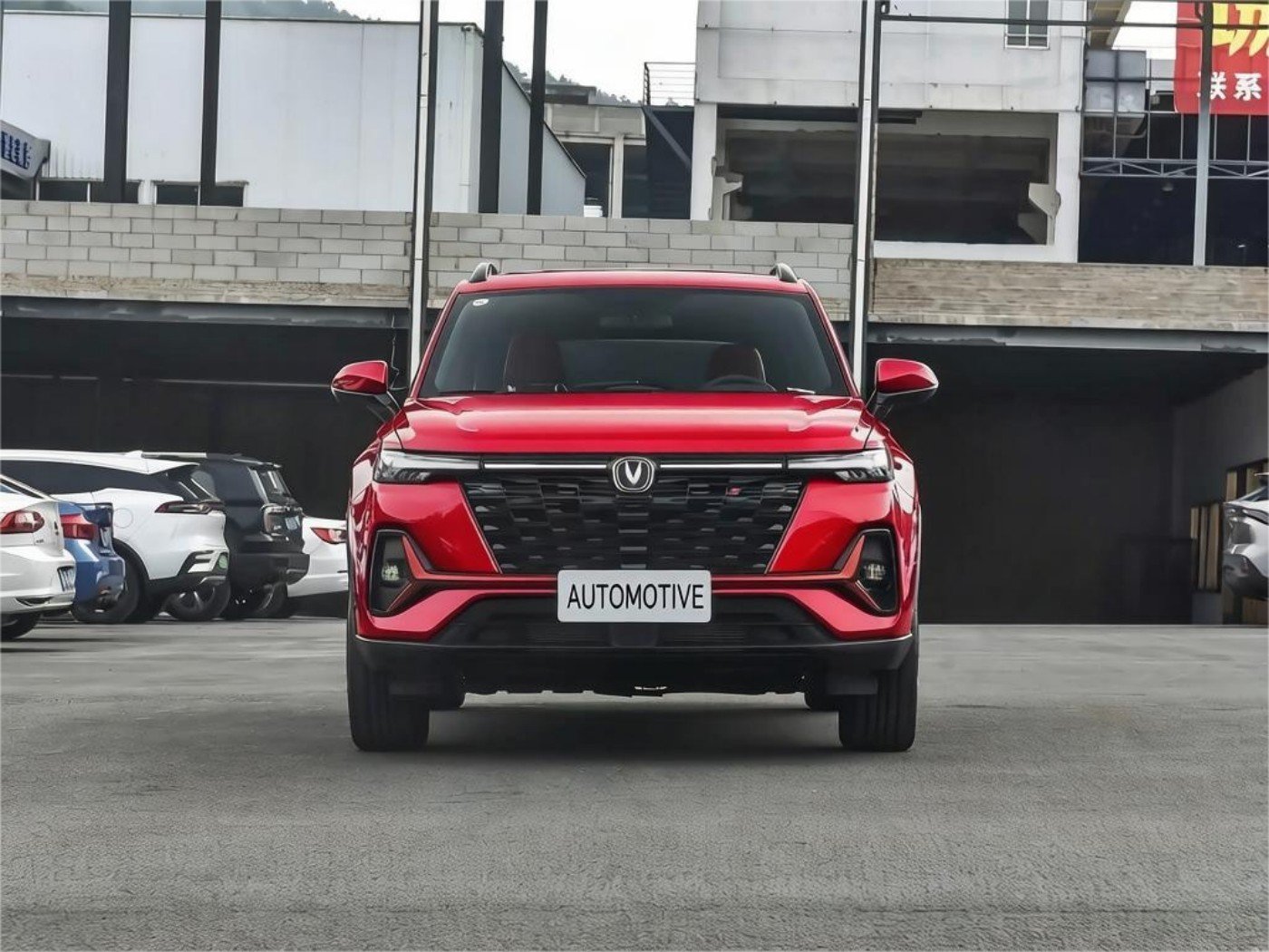 Changan CS35 Plus 2026 image