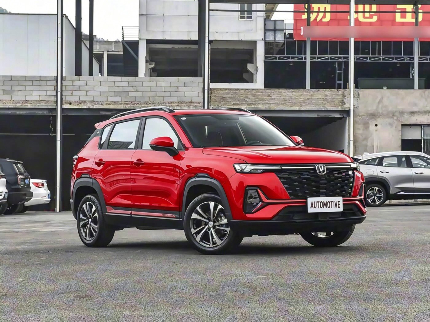 Changan CS35 Plus 2026 image