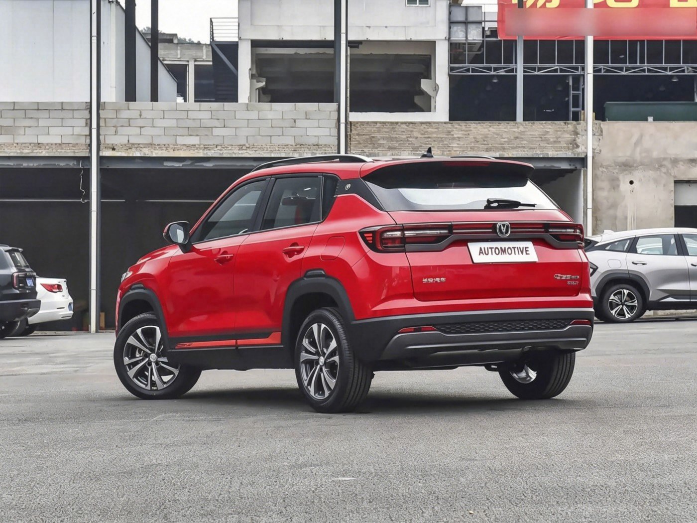 Changan CS35 Plus 2026 image