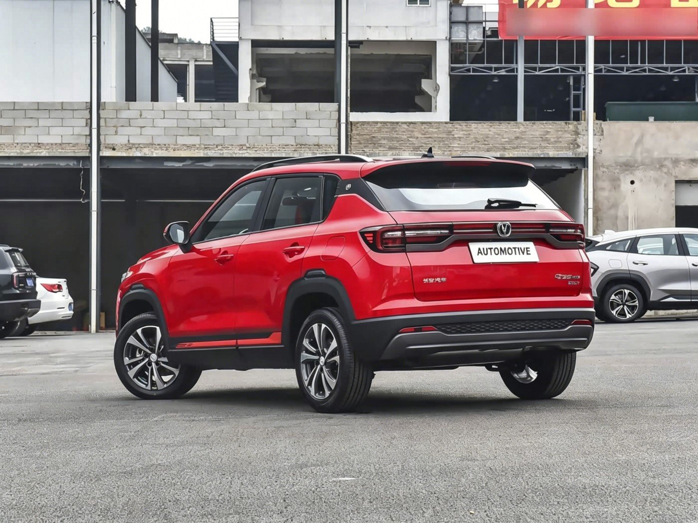 Changan CS35 Plus 2026 detail image