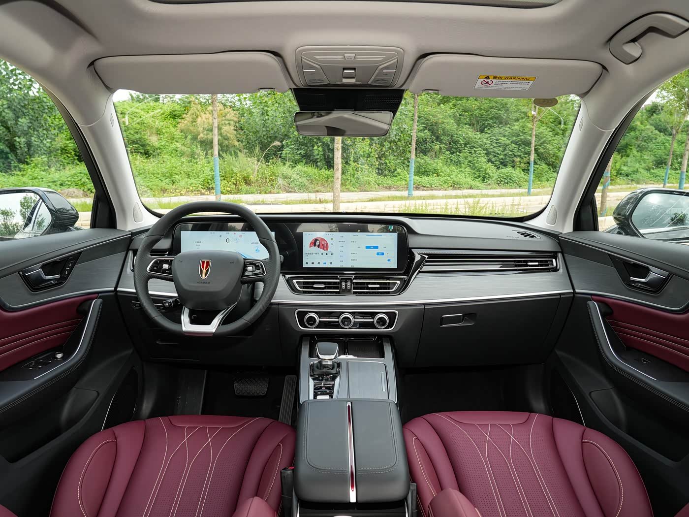 Hongqi HS5 2025 image