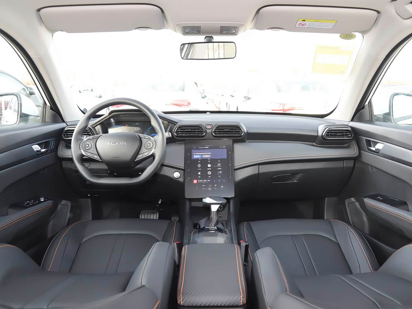 Dongfeng Aeolus Yixuan 2026 image