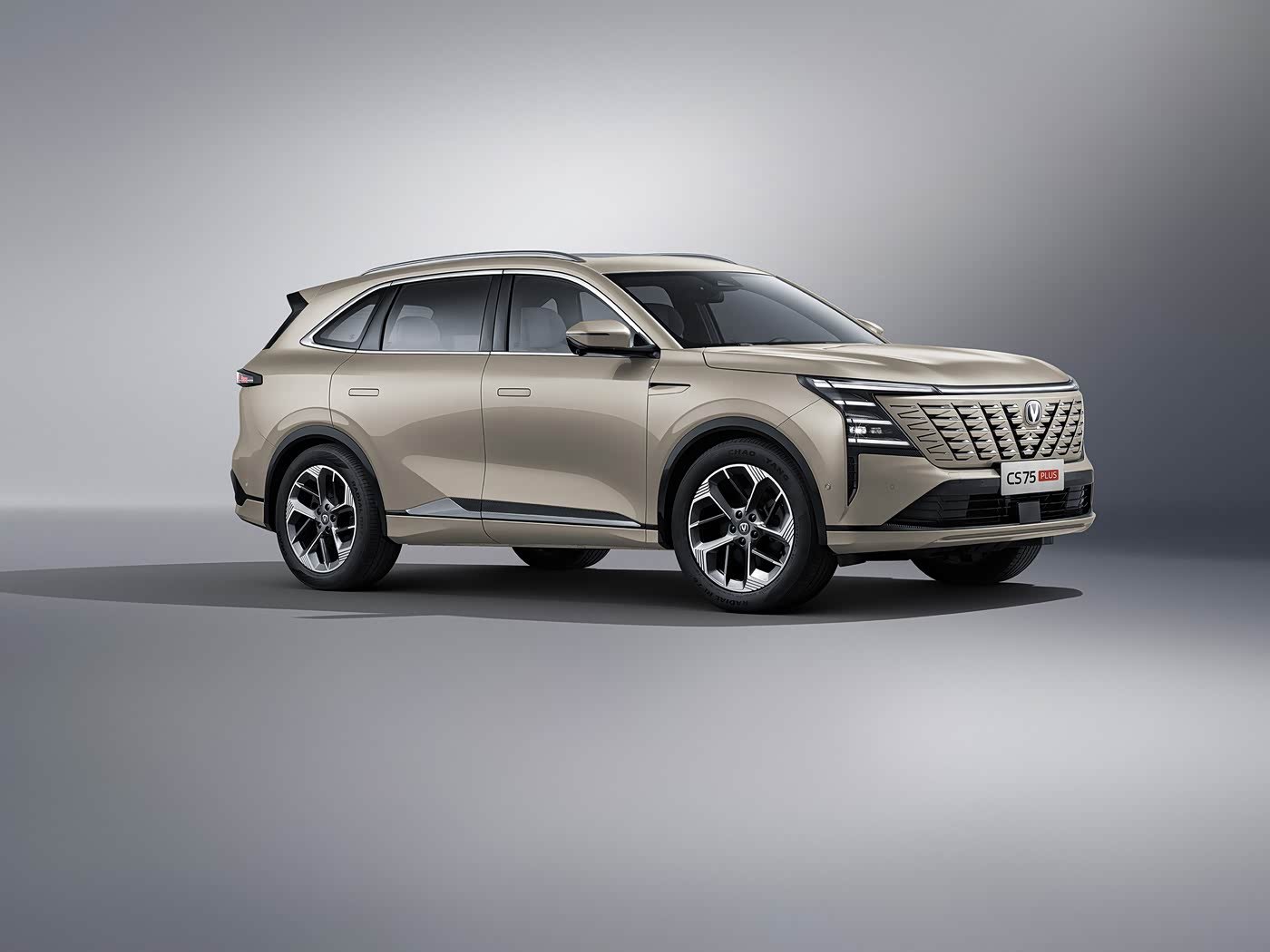 Changan CS75 Plus 2026 image