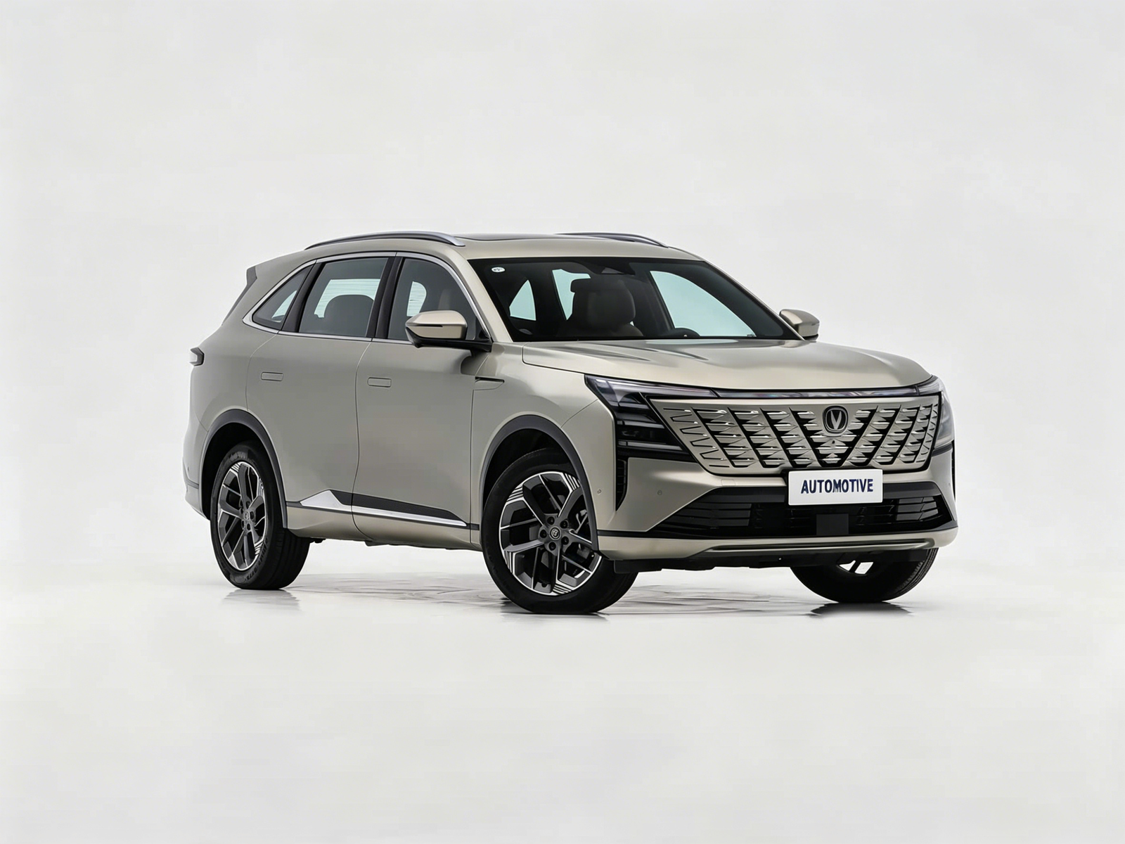 Changan CS75 Plus 2026 image