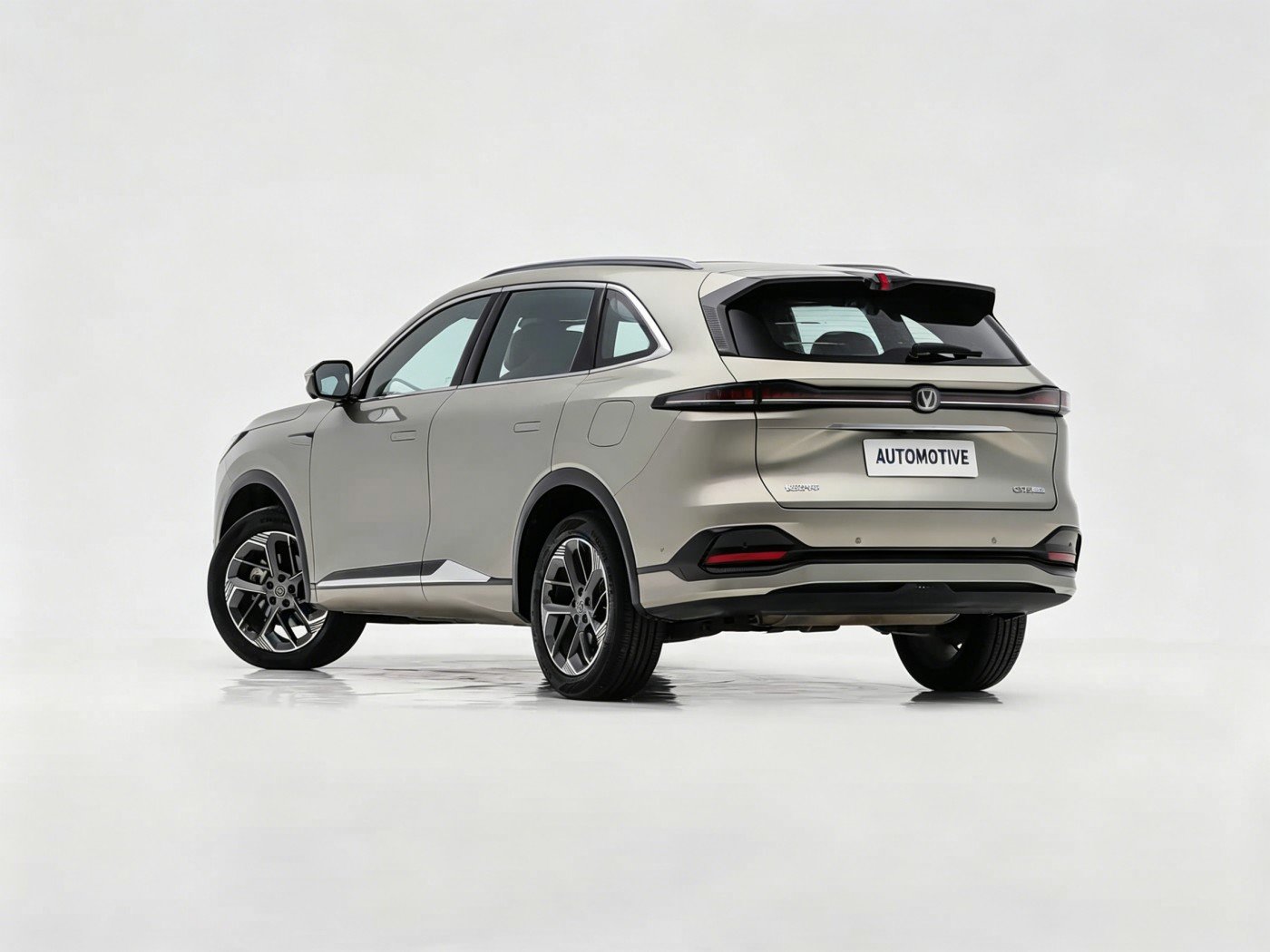 Changan CS75 Plus 2026 detail image