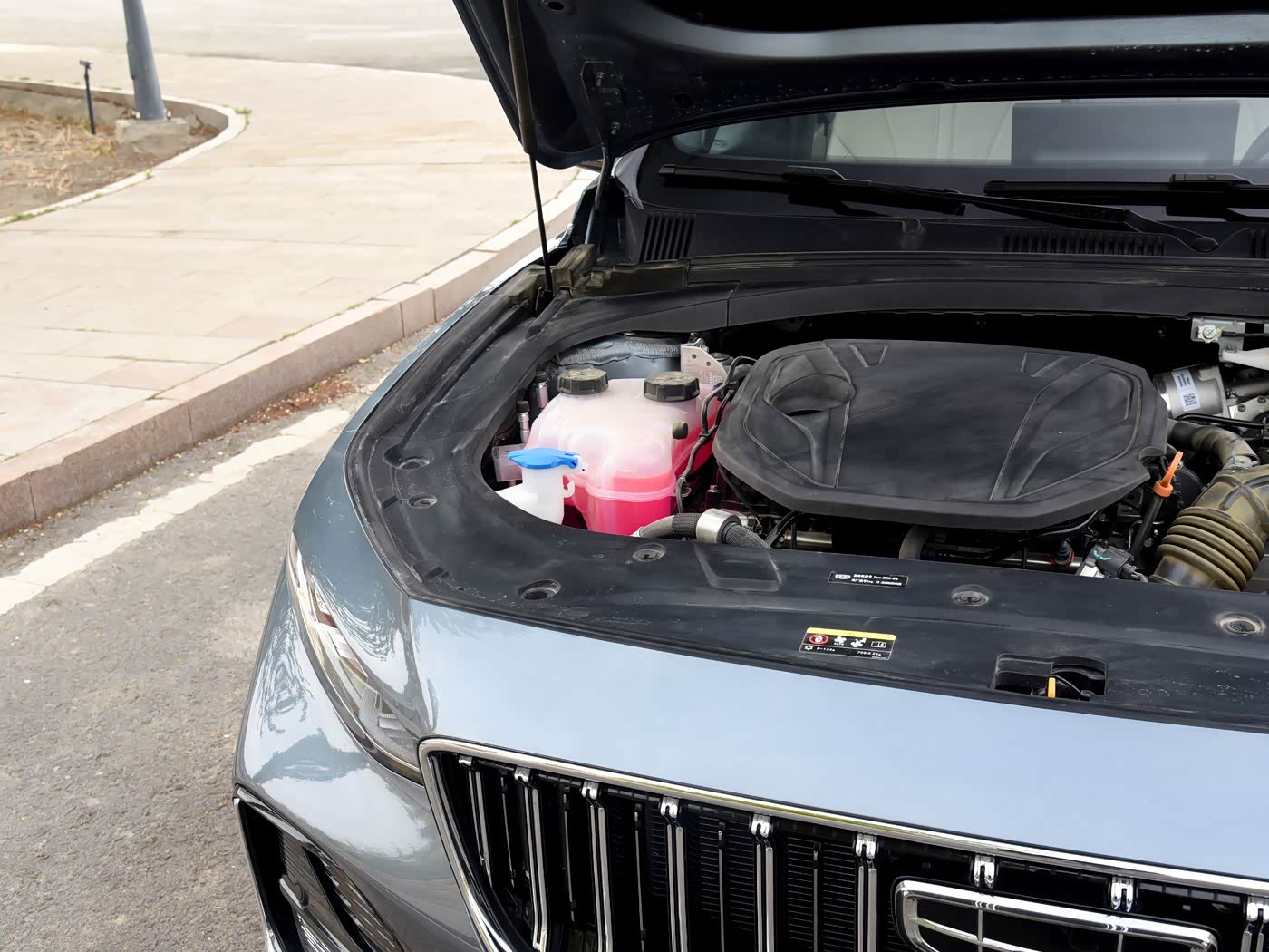 Geely Xingrui 2026 detail image