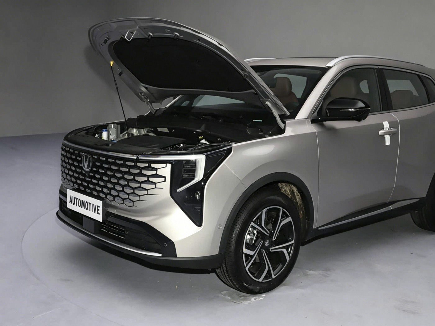 Changan CS55 Plus 2026 detail image