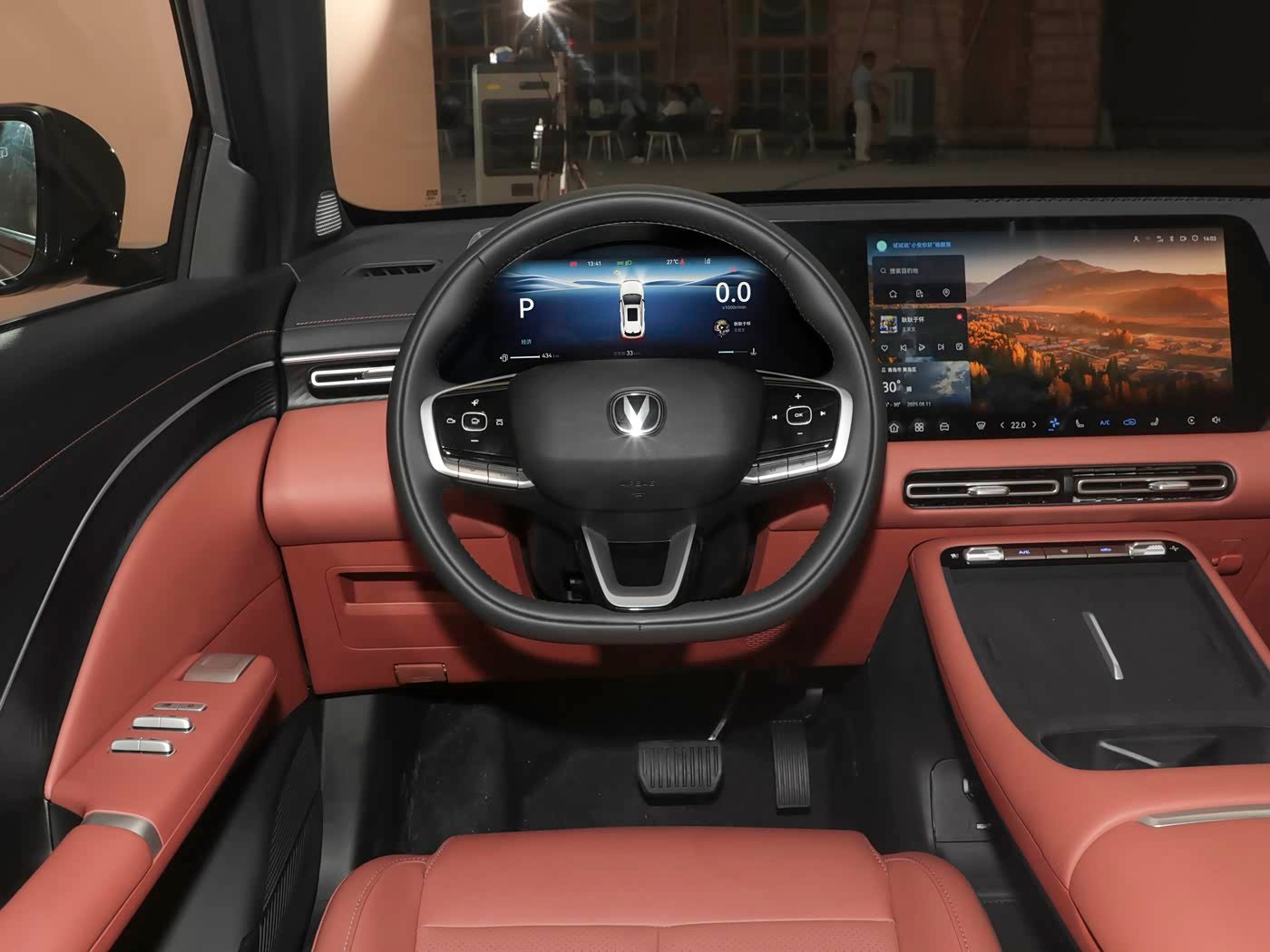 Changan CS55 Plus 2026 detail image