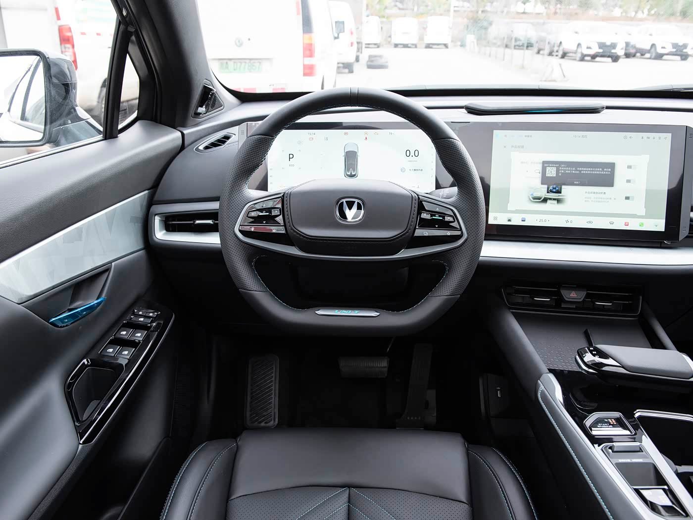 Changan UNI-T 2026 detail image