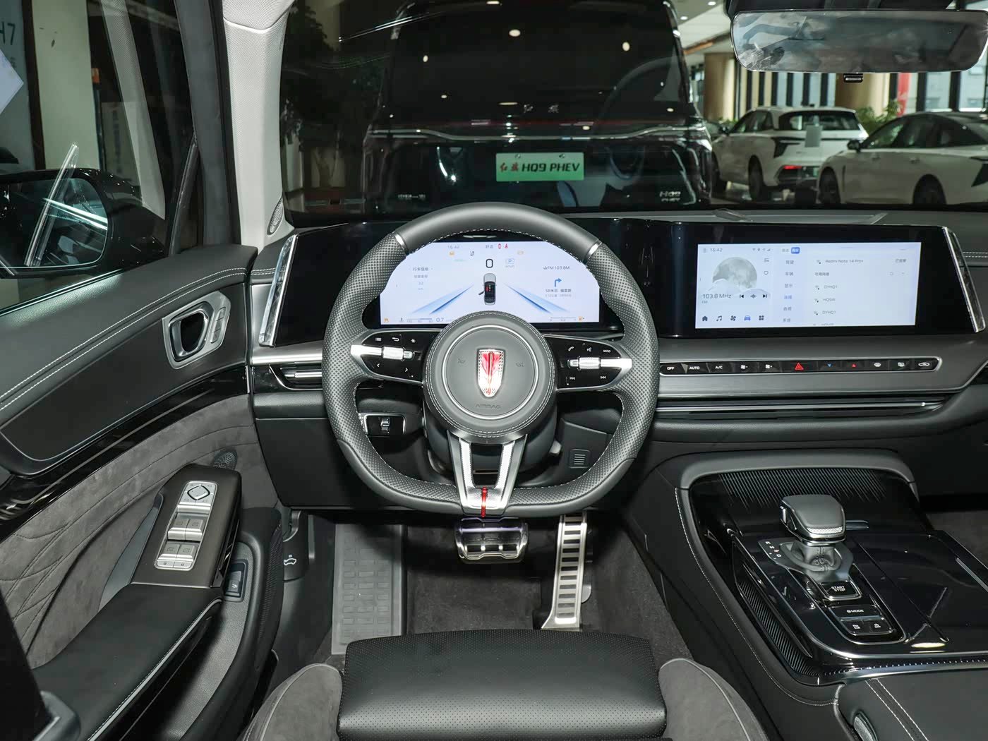 Hongqi H9 2025 detail image