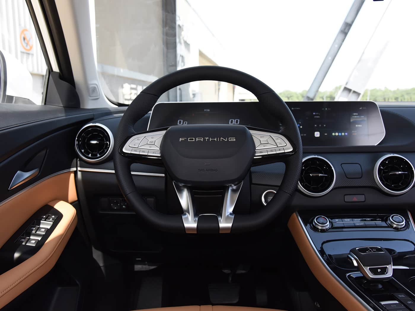 Dongfeng Forthing T5 EVO 2026 detail image